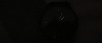 Циферблат Lenovo Watch 9 в темноте