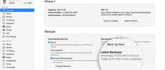 iPhone 7 keeps rebooting