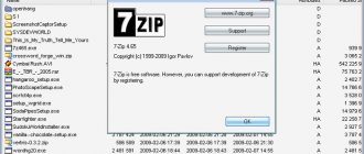Jar files can be unpacked using 7-Zip