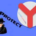как отключить protect в яндекс браузере