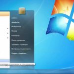 How to see installed programs in Windows 7