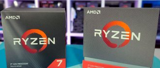 Как разогнать процессор AMD самому?