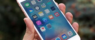 what are good programs for iPhone | apptoday.ru 