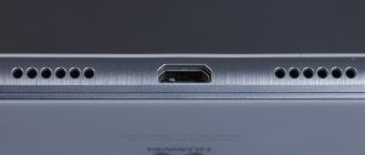 Обзор Huawei P8 lite 2017