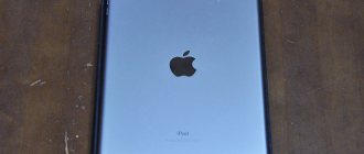 Обзор iPad 2017. Самый бюджетный айпад