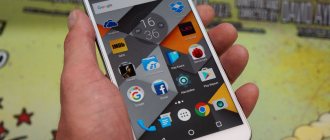 Обзор смартфона Moto G4 Plus: переход в средний класс