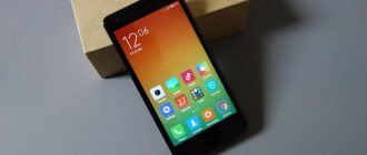 обзор смартфона Xiaomi Redmi 2