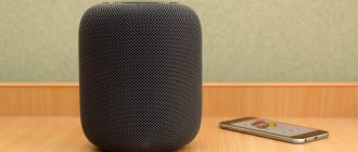 Review of the Apple HomePod smart speaker