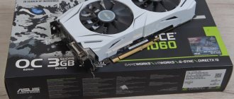 Review of ASUS DUAL-GTX1060-O3G video card