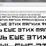 Defining Cyrillic text