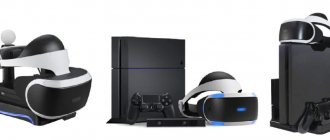 Playstation VR: возможности, характеристики, подключение и настройка. Отличия 2-ой версии от 1-ой