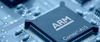 Процессоры ARM: особенности архитектуры, отличия и перспективы