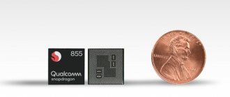 Qualcomm Snapdragon 855: everything you need to know about it 2