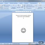 Working in Microsoft Word with doc files