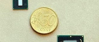 CPU size compared to a coin. There are larger processors, and there are also much smaller ones. 