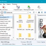 RS Partition Recovery - Результаты анализа