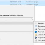Создание zip-архива в Windows 10