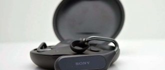 Умные Sony Xperia Ear Duo — Обзор противоположности шумоподавляющих наушников
