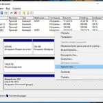 disk management delete partition