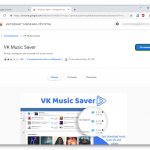 Установить VK Music Saver в Google Chrome