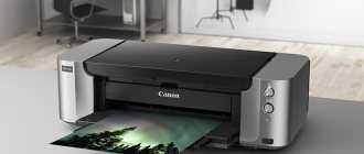 Все способы печати текста с компьютера на принтере: Профессиональная печать у вас дома
